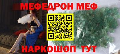 ECSTASY Новодвинск