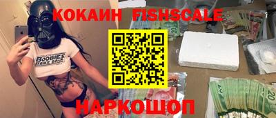 дистиллят марихуана Нальчик