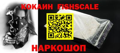 дистиллят марихуана Нальчик