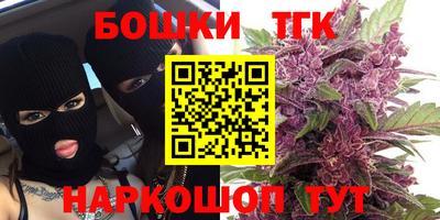эйфоретик Новозыбков