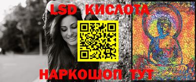ECSTASY Новодвинск