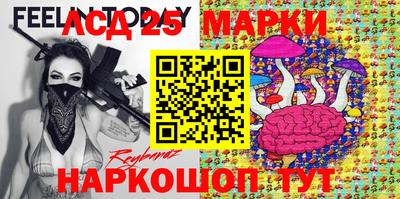 прущая мука Новокубанск