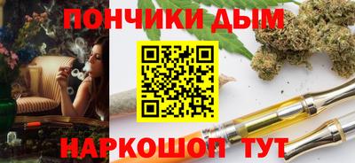 ECSTASY Новодвинск