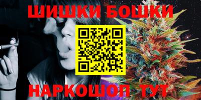 дистиллят марихуана Нальчик