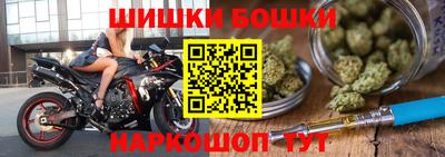 дистиллят марихуана Нальчик