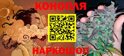 дистиллят марихуана Нальчик