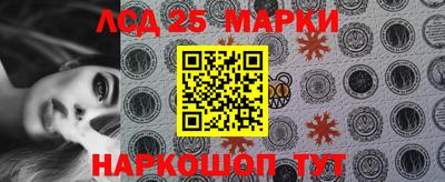 прущая мука Новокубанск