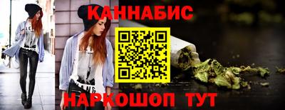 спиды Нарткала