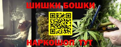 дистиллят марихуана Нальчик