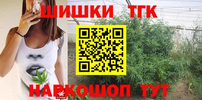 эйфоретик Новозыбков