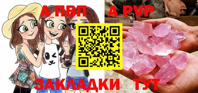 ECSTASY Новодвинск