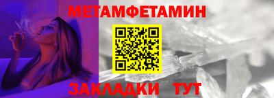 ECSTASY Новодвинск