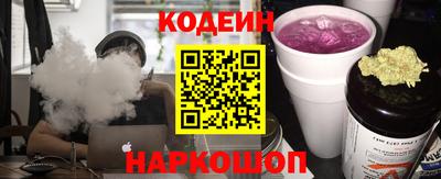 спиды Нарткала