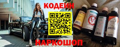 спиды Нарткала