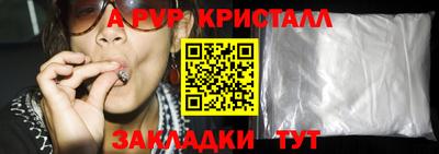 дистиллят марихуана Нальчик