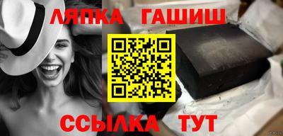 дистиллят марихуана Нальчик