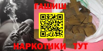 спиды Нарткала