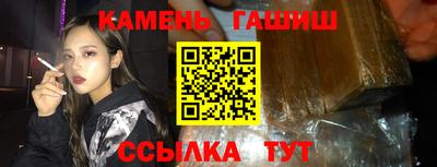 спиды Нарткала